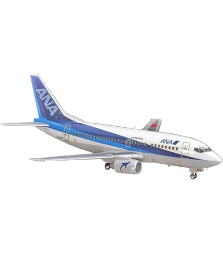 Amazon.com: Hasegawa 1/200 ANA B787-8 Plastic Model 16 : Arts