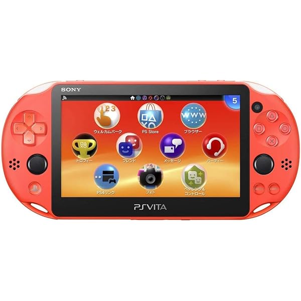 Amazon.com: PlayStation Vita Wi-Fi Model Neon Orange (PCH-2000ZA24