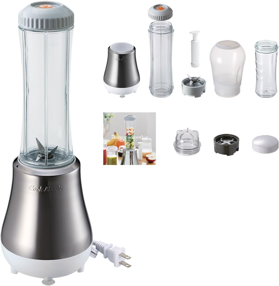 アサヒ軽金属工業 ドクタースムージー 取扱説明書・レビュー記事