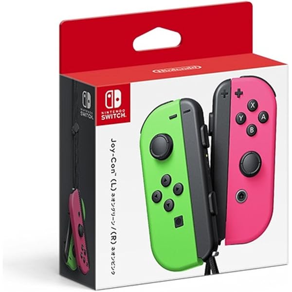 Amazon.com: Joy-CON (L) / (R) Neon Yellow : Video Games