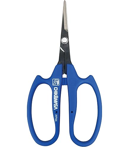 Amazon.com : CHIKAMASA B-600SUFB, The Precise Specialty Trimming