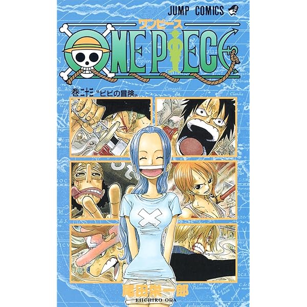 Amazon.com: One Piece Vol 24 (Japanese Edition): 9784088732824