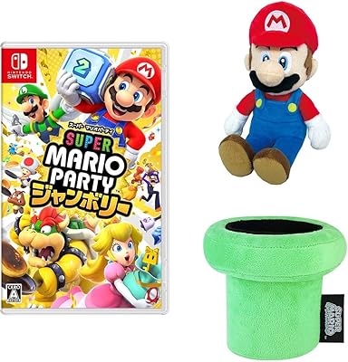 スーパー マリオパーティ ジャンボリー』店舗特典・予約・最安値まとめ