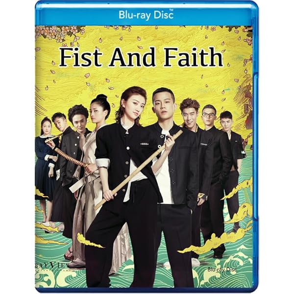 Amazon.com: チャイニーズ・ゴースト・ストーリー ブルーレイBox-set