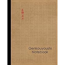 A Guide to Japanese Grammar: A Japanese approach to learning