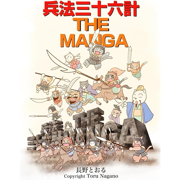 Amazon.com: 日本の歴史〈1〉日本のはじまり―旧石器~縄文・弥生~古墳