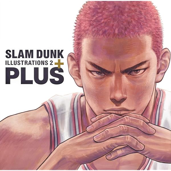 Amazon.com: SLAM DUNK(スラムダンク) コミック 全31巻完結セット
