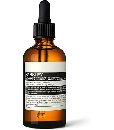 Amazon.com: Aesop Parsley Seed Anti-Oxidant Facial Treatment