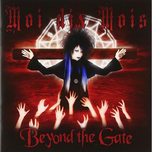 Moi dix Mois - D+SECT - Amazon.com Music