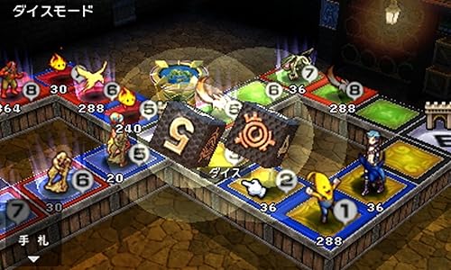 カルドセプト リボルト（CULDCEPT REVOLT）』2016年発売！《3DS