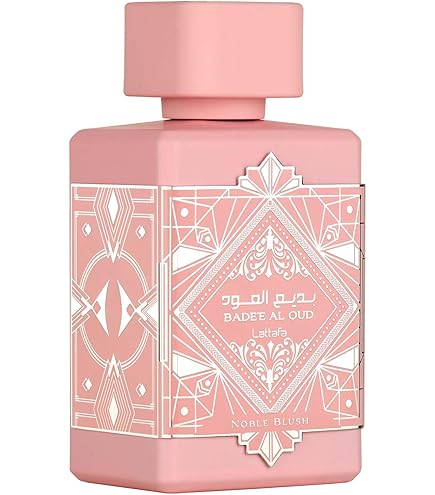 Amazon.com : AKOYA REFLET D' ORIENT BY YVES DE SISTELLE PERFUME