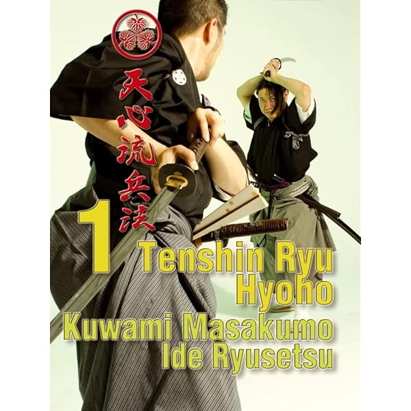 恩田武範の天掌 TENSHO DVDセット 天掌 DVDセット 【公式通販】