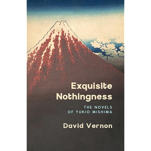 Amazon.com: Persona: A Biography of Yukio Mishima: 9781611720082