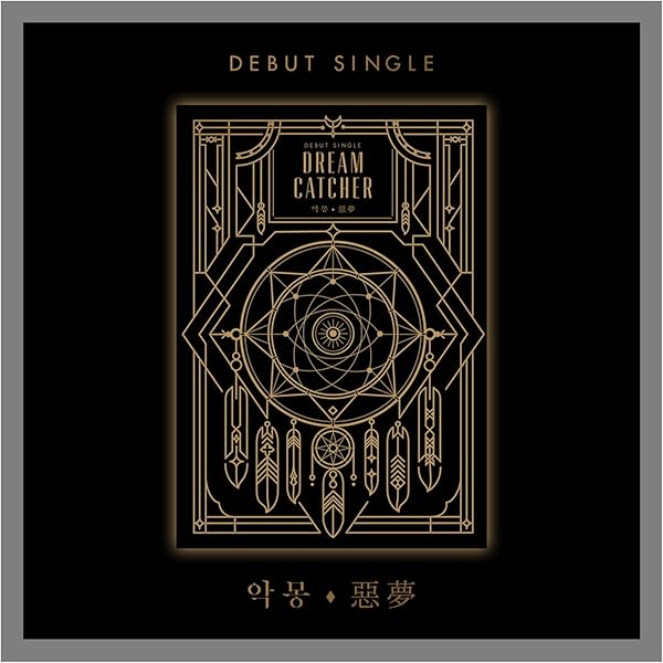 DREAMCATCHER, DREAM CATCHER - Dreamcatcher Nightmare 1st Single