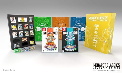 メダロット クラシックス プラス』店舗特典・予約・最安値まとめて