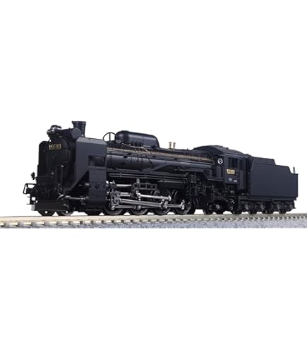 Amazon.com: KATO N Gauge D51 Hokkaido Shaped Gear Ejector 2016-C