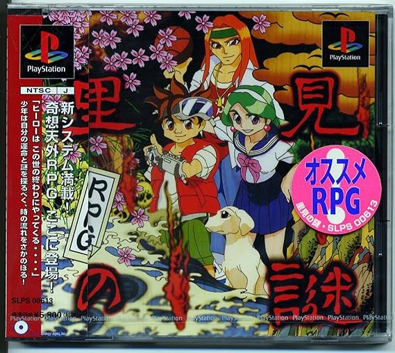 自動ニュース作成G