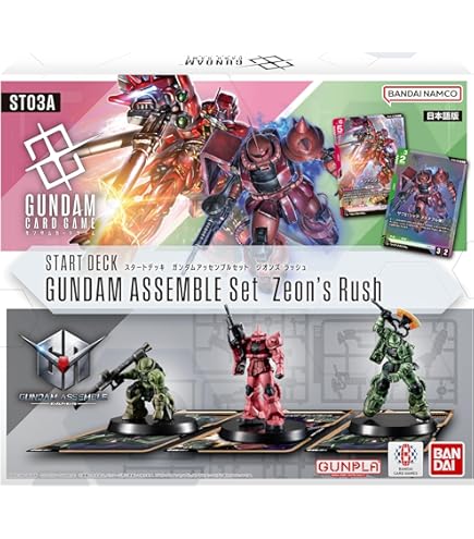 Amazon.com: Gundam Card Game Assemble Starter Set - Seed Strike