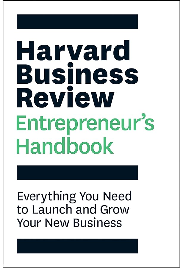 Amazon.com: Harvard Business Review Leader's Handbook: Make an