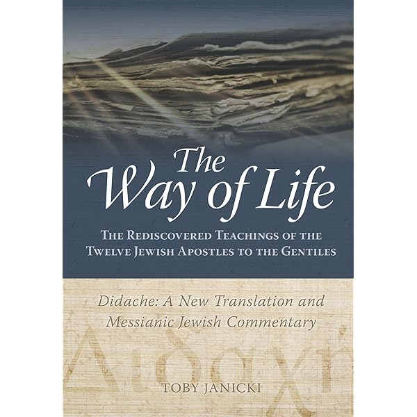 人文 THE BOOK OF LOGIC English and Hebrew 人文 THE BOOK OF LOGIC