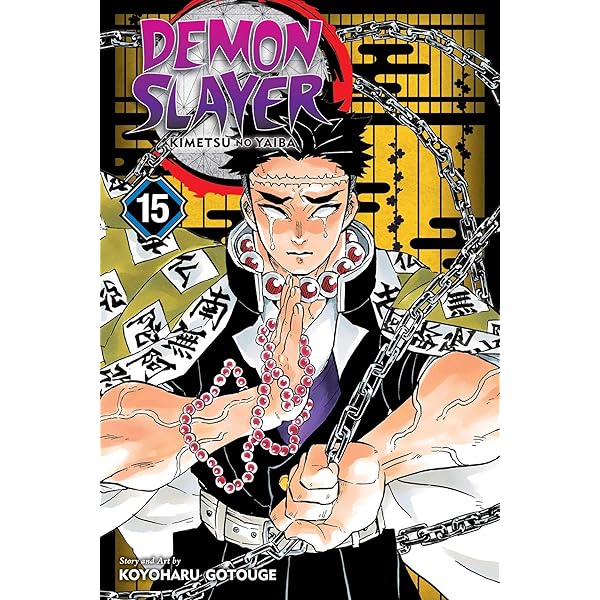 Amazon.com: Demon Slayer: Kimetsu no Yaiba, Vol. 16: 9781974714773