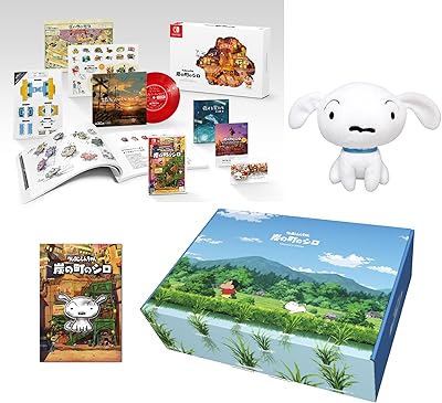 クレヨンしんちゃん「炭の町のシロ」』店舗特典・予約・最安値まとめて