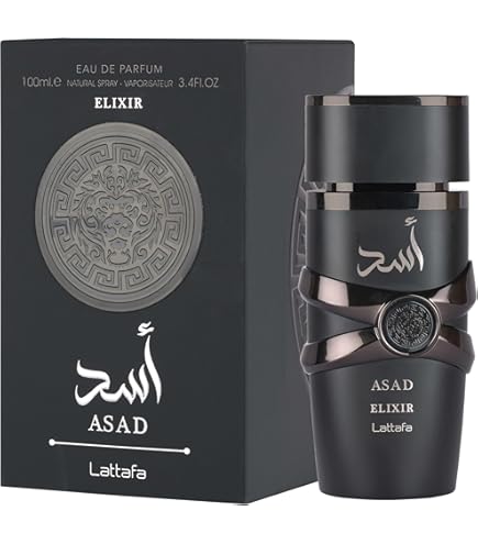 Amazon.com : Lattafa Asad Bourbon for Unisex Eau de Parfum Spray