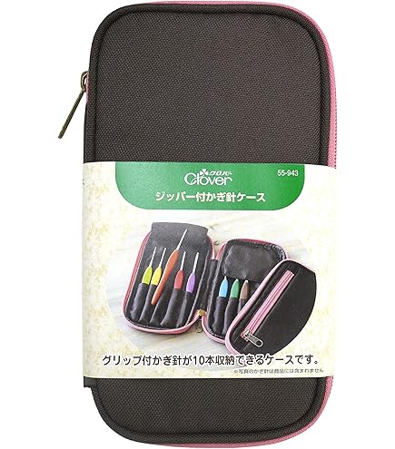 Amazon.com: Clover Crochet Set 43-405 Crochet Set 10 Crochet