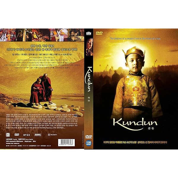 Amazon.com: In Search of Kundun with Martin Scorsese : Martin