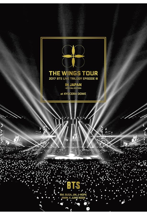 Amazon.com: 2017 BTS Live Trilogy Episode III The Wings Tour In
