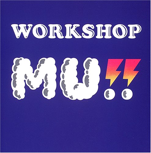 WORKSHOP MU!!（WORKSHOP MU!!）』 投票ページ | 復刊ドットコム