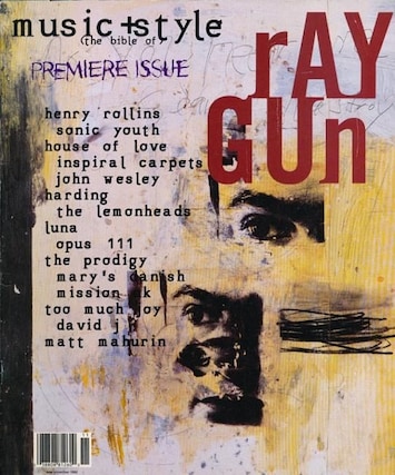 アート・デザイン・音楽 RAYGUN Magazine #01 April 1996 BLAH アート