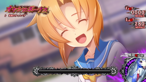 パチスロひぐらしのなく頃に祭2の解析攻略まとめ