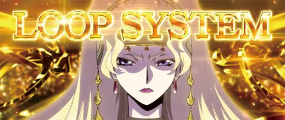 スマスロ コードギアス 反逆のルルーシュ／復活のルルーシュの解析攻略