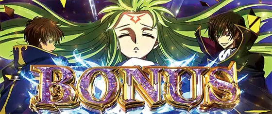 スマスロ コードギアス 反逆のルルーシュ／復活のルルーシュの解析攻略