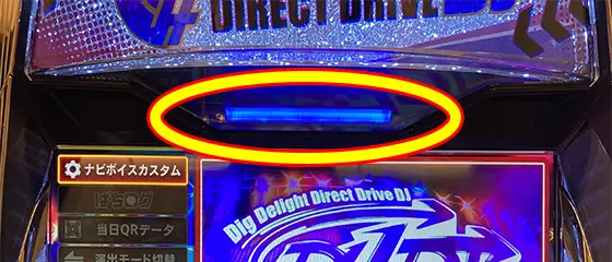 D4DJ（スマスロ/スロット）】DDC[CZ3パターン]の概要と特徴を解説！