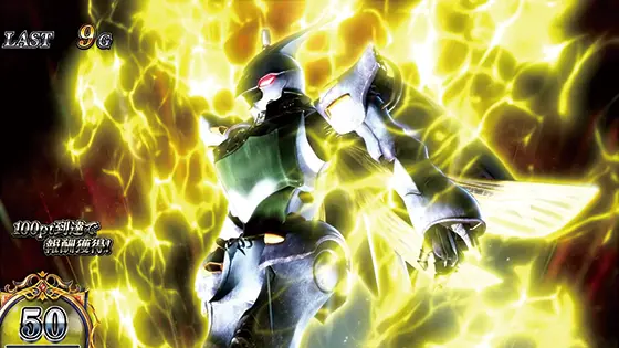 ダンバイン（スマスロ）】聖戦士の道について｜ST性能が大幅アップ!?