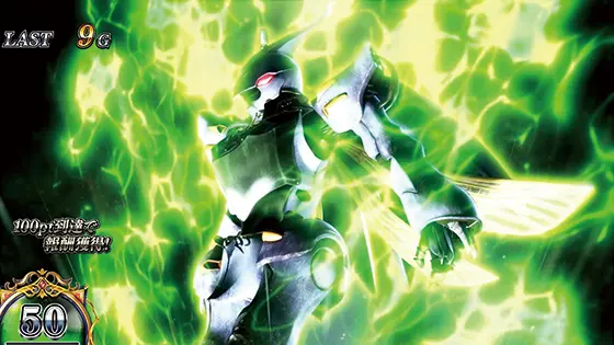 ダンバイン（スマスロ）】聖戦士の道について｜ST性能が大幅アップ!?