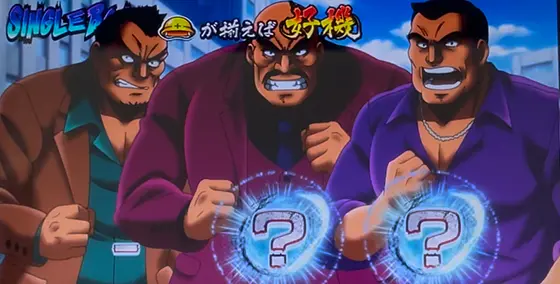 L サラリーマン金太郎の解析攻略まとめ