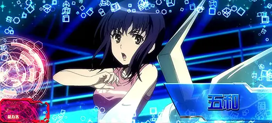 とある魔術の禁書目録（スマスロ）】幻想バーストの抽選と恩恵