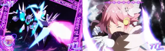 回胴式遊技機グランベルムの解析攻略まとめ