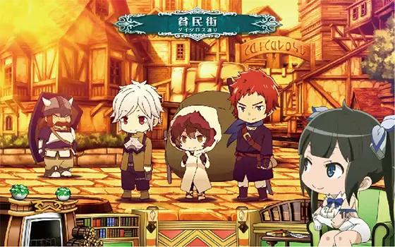 パチスロ ダンジョンに出会いを求めるのは間違っているだろうか2の