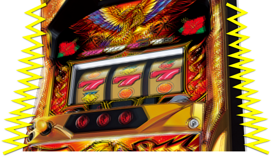 引き取り限定。ハナハナ鳳凰天翔 松本、塩尻市 引き取り限定。ハナハナ