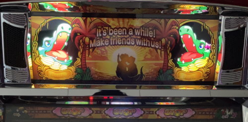 沖ワニマル-30の解析攻略まとめ