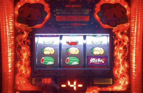 燃えチバ-30の解析攻略まとめ