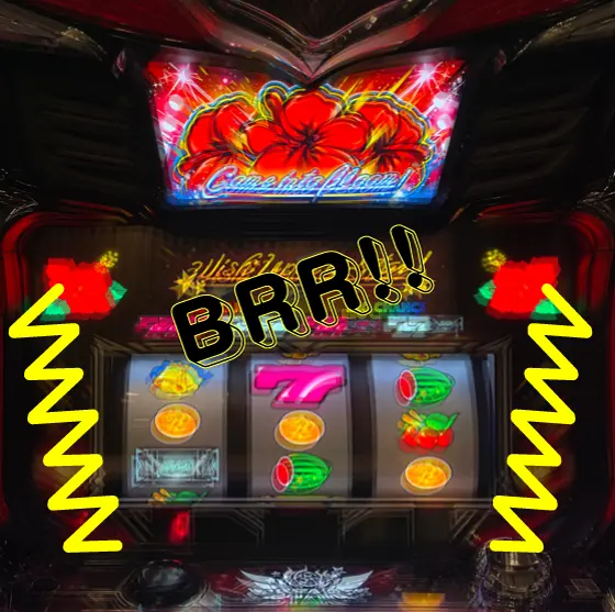 スマート沖スロ スターハナハナの解析攻略まとめ