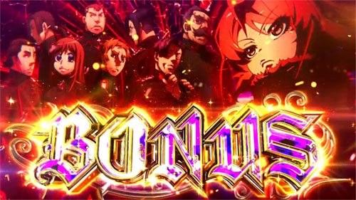 幼女戦記スロット】通常時のゾーン・モード｜狙い目についても解説！