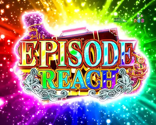 P銀河鉄道999 Next Journey 1/100ver. - GALAXY RUSH(時短100回)