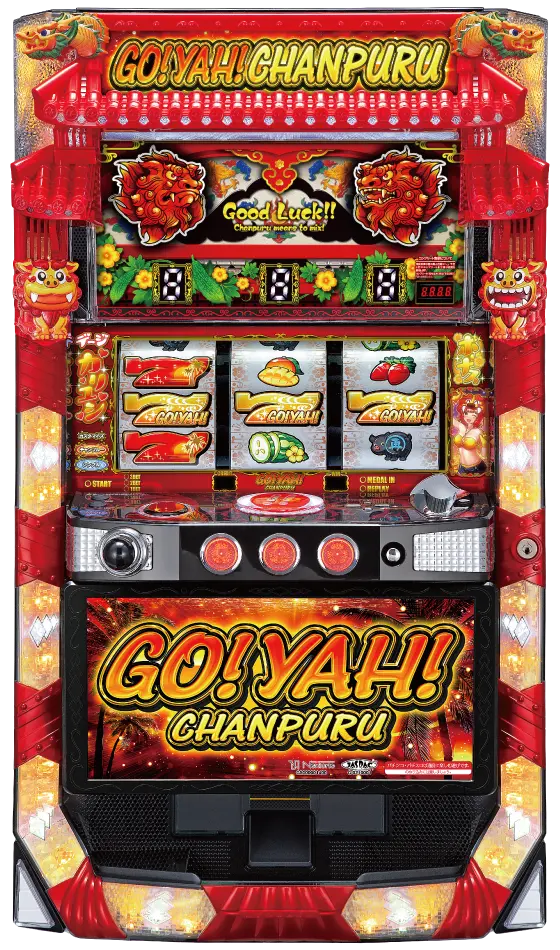 S ご～やちゃんぷる～30φの解析攻略まとめ