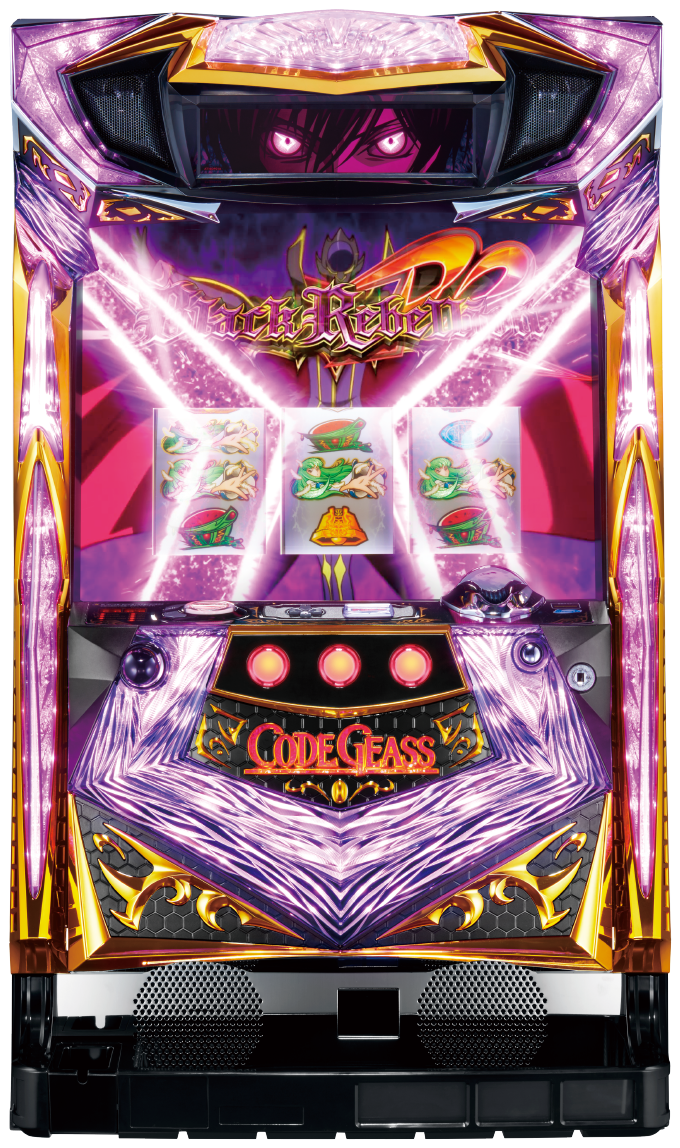 パチスロコードギアス 反逆のルルーシュR2の解析攻略まとめ